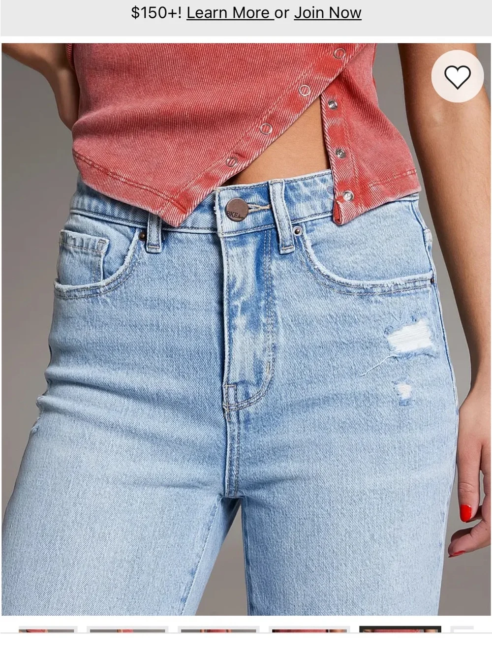 BKE buckle Light Wash High-Rise Straight Leg Jeans - Light Blue - Picture 6 of 14